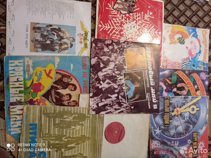 Виниловые пластинки СССР, детские