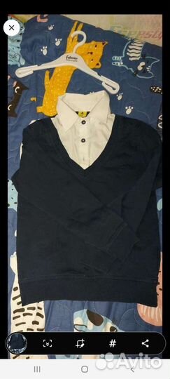 Вещи пакетом, школа р.122