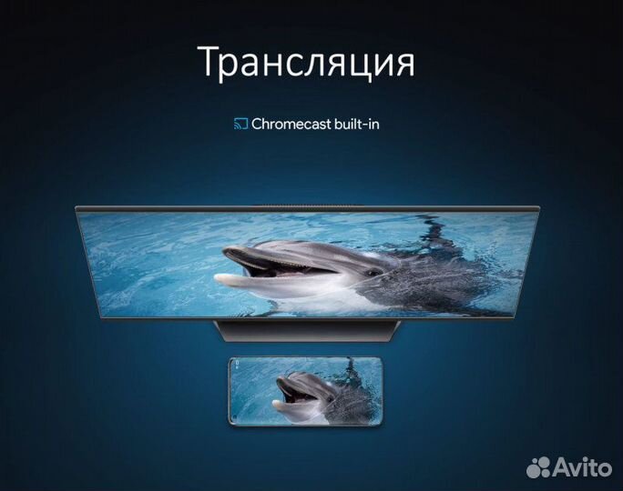 Портативный медиаплеер Xiaomi Mi 4K TV stick EU