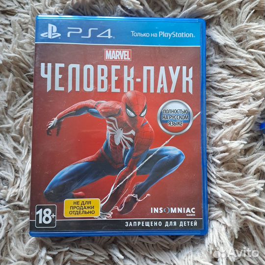 Диски на ps4 человек паук