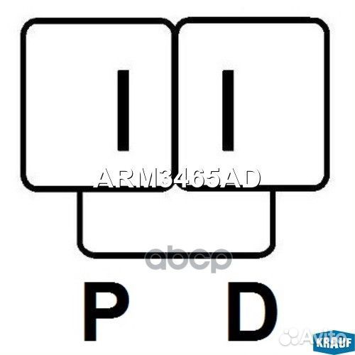 Регулятор генератора ARM3465AD ARM3465AD Krauf