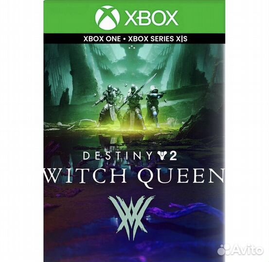 Destiny 2 The Witch Queen Xbox (Ключ)