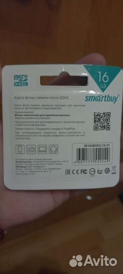 Карта памяти micro sd 16 gb