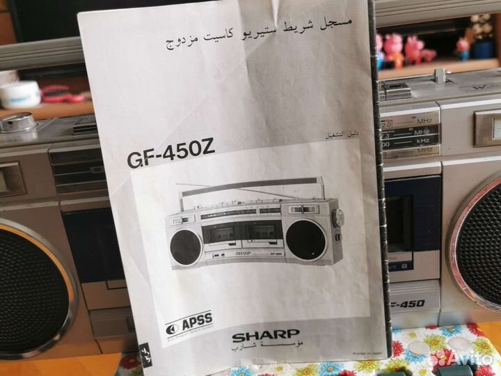 Магнитофон sharp GF-450 Японец