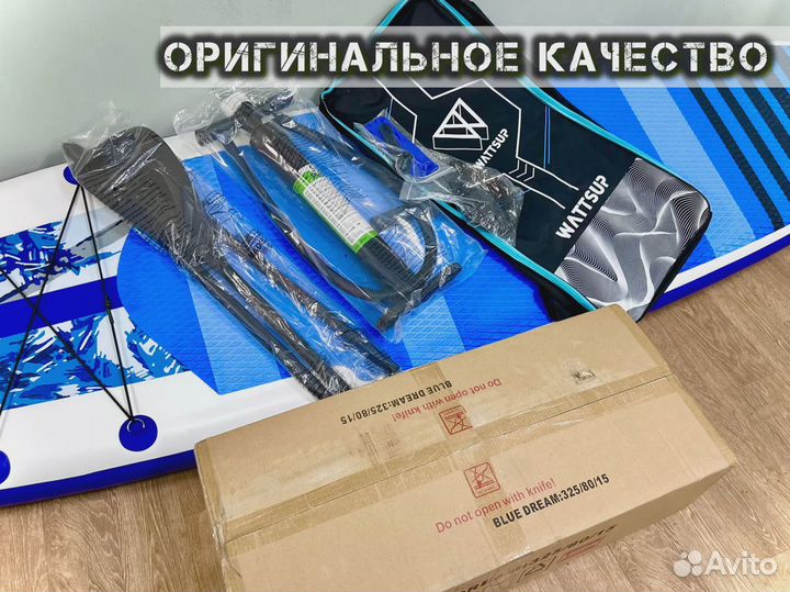 Сап Sup борд новый js ниндзя