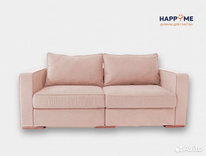 Диван П-образный