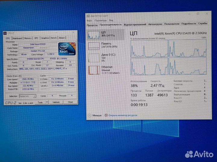 Платформы socket 775 и 1155