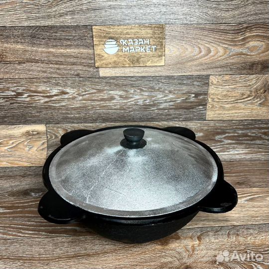 Казан чугунный 22 литра Узбекистан + Шумовка