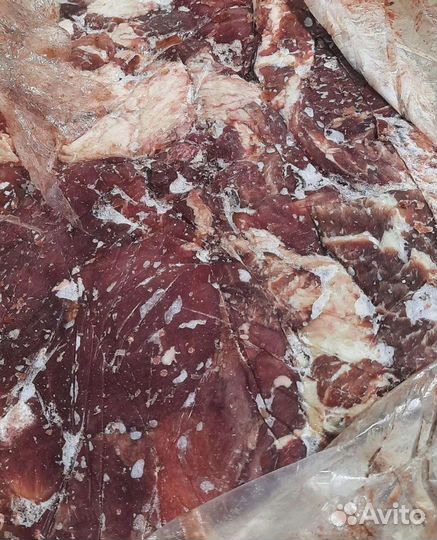 Говядина замороженная