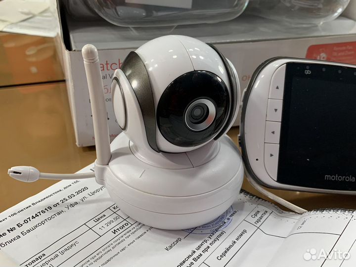 Радио и видео няня