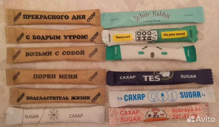 Сахар в стиках для коллекции 8