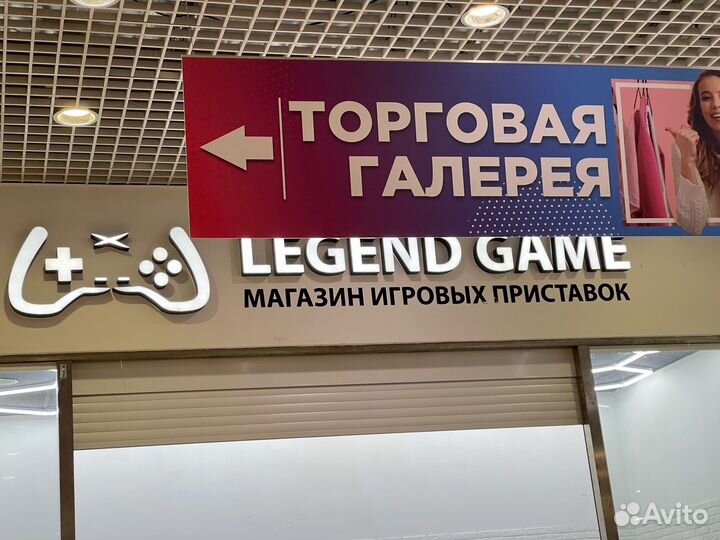 DanceStar Party PS3, русская версия