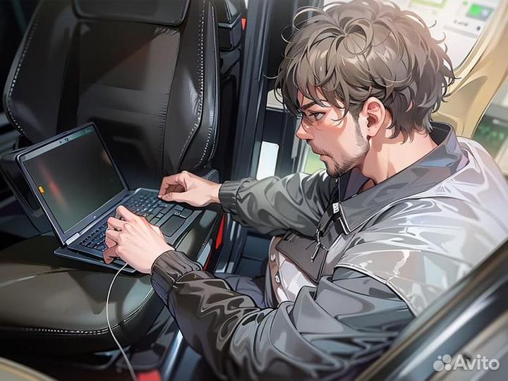 Ученик автоэлектрика