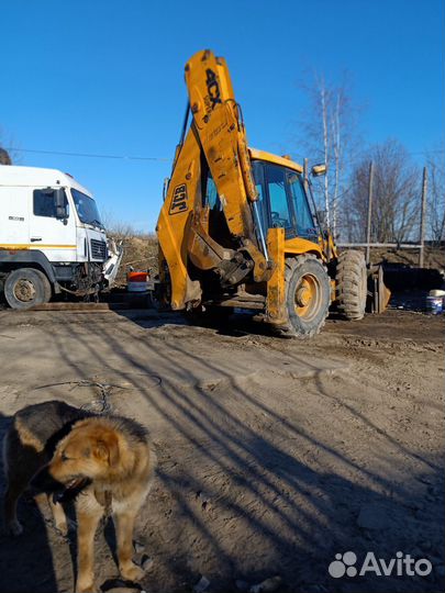 Копка котлованов. Демонтаж домов удаление деревьев