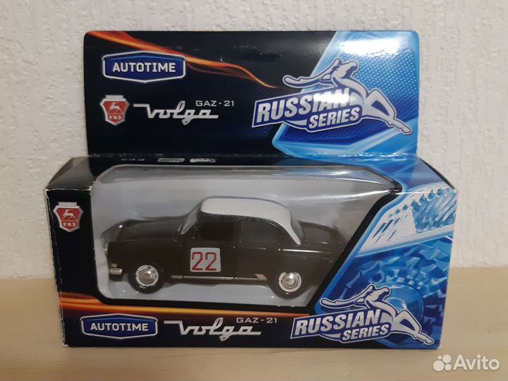 Коллекционная машинка