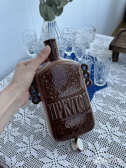 Редкий Штоф. Бутылка. Графин. Иркутск. СССР