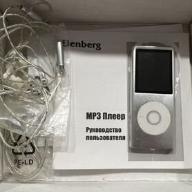 Mp3 плеер elenberg