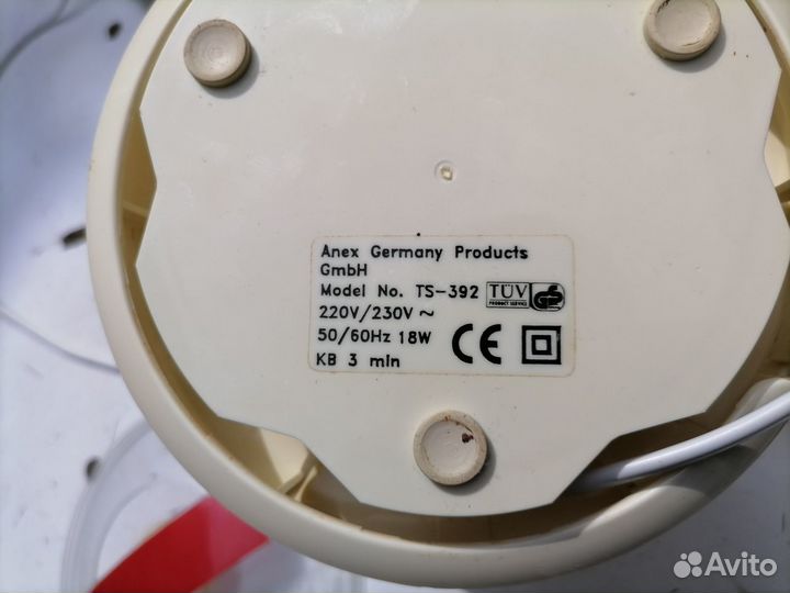 Соковыжималка для цитрусовых фруктов Anex