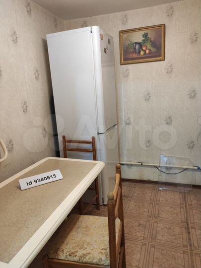 Комната 20 м², 1/3 эт.