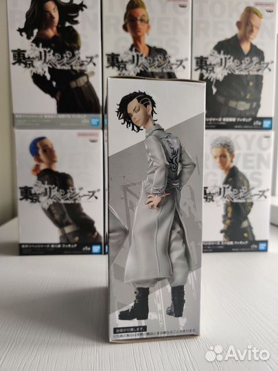 Фигурка Хаджиме Коконой (Коко) Kokounoi Hajime