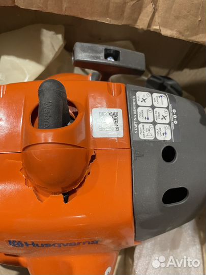 Триммер (мотокоса) бензиновый Husqvarna 128 R