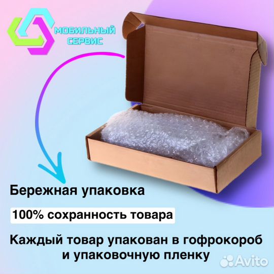 Сетевое зарядное устройство Infinix 33W /U330XEA