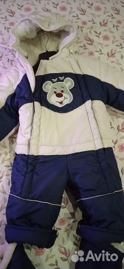 Зимний комбинезон