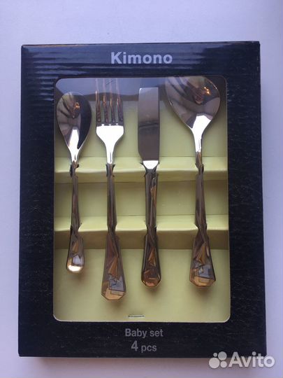 Кухонный набор приборов Zepter