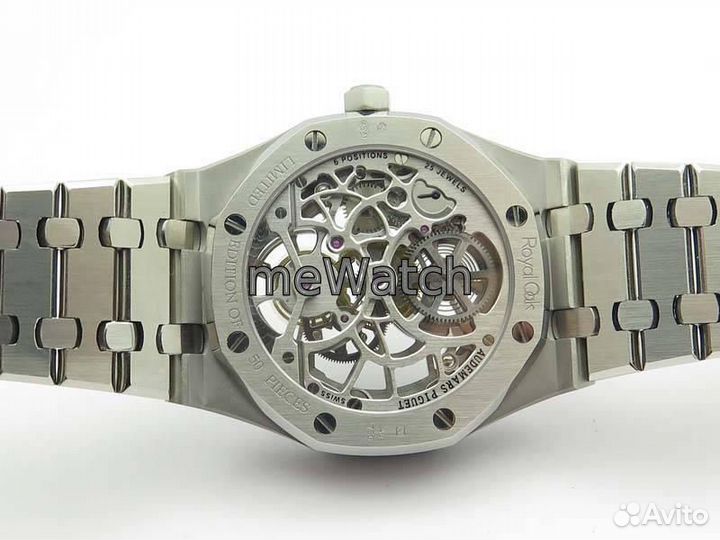 Часы Audemars Piguet Royal Oak Tourbillon Extra-Th