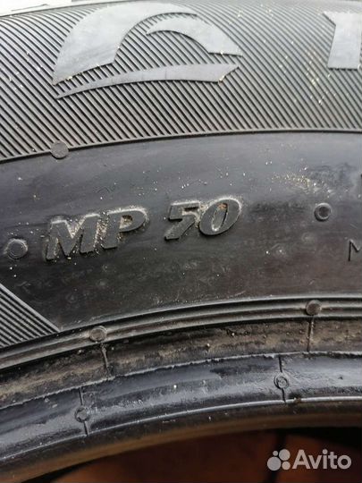 Matador MP 50 Sibir Ice 215/65 R16 91T