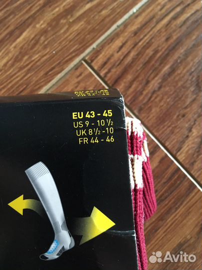 Гетры футбольные