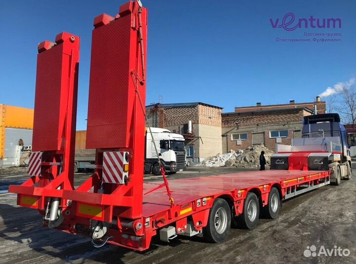 Перевозка негабарита/услуги трала от 150км