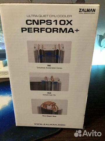 Zalman cnps10X Performa+