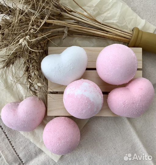 Бомбочки для ванны набор