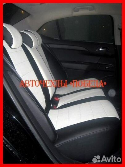 Чехлы Citroen C4 Sd из экокожи чёрно-белые Классик