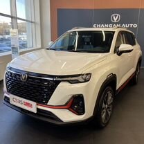 Новый Changan CS35 Plus 1.4 AMT, 2024, цена от 1 799 925 руб.