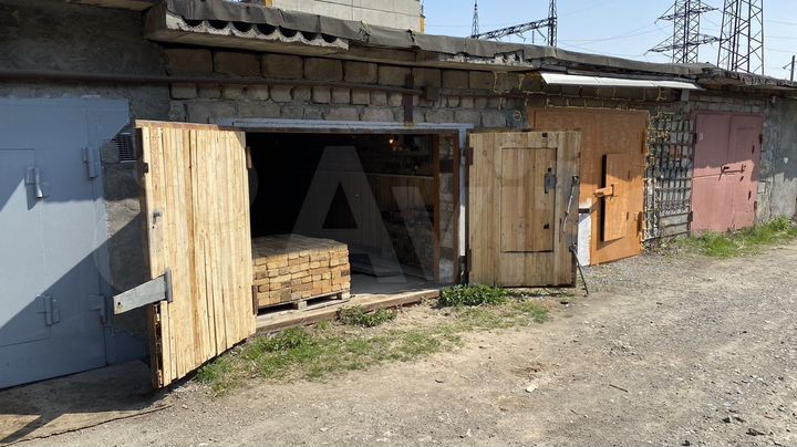 Гараж, 25 м²