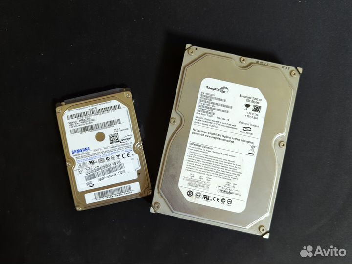 Жесткий диск