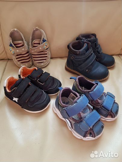 Детская обувь