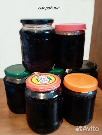 Варенье яблочное жимолость смородина (доставка)
