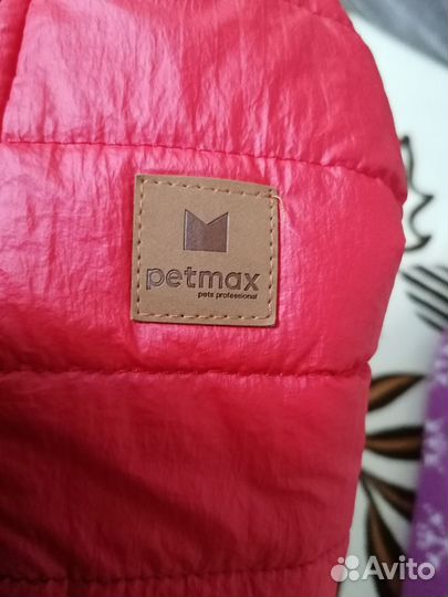 Комбинезон для собачки. Petmax