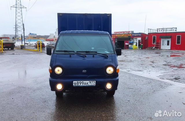 Грузоперевозки переезды по городу и району