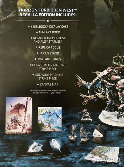 Horizon Запретный Запад Regalla Edition Sony Ps5