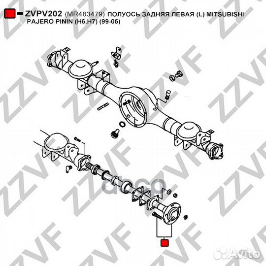 Полуось задняя левая (L) mitsubishi pajero pini