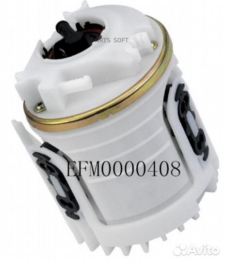 Achr EFM0000408 Бензонасос в сборе VAG passat 1.8