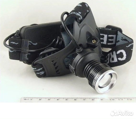 Фонарь налобный Огонь KL-T621-2