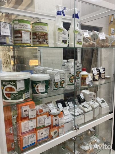 Колосник чугунный 300х200