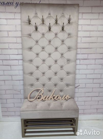 Мягкая прихожая. Прихожая в каретной стяжке