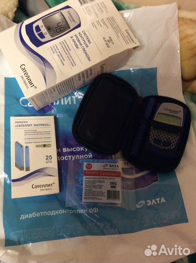 Глюкометр сателлит экспресс новый