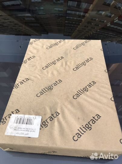 Переплетный картон